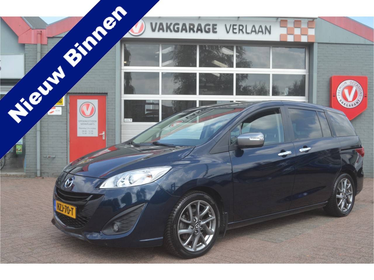 Mazda 5 - 2.0 Business 7p,navi, camera, afn. trekhaak, 12 mnd. garantie - AutoWereld.nl