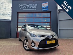 Toyota Yaris - 1.5 Hybrid Lease 12MND BOVAG GAR | CRUISE | NAVI | AIRCO | CAMERA |