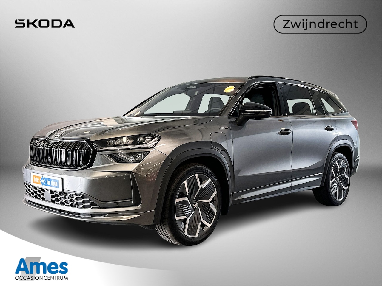 Skoda Kodiaq - 1.5 TSI PHEV 204pk Sportline Business - AutoWereld.nl