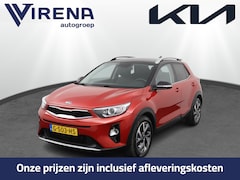 Kia Stonic - 1.0 T-GDi ExecutiveLine - Navigatie Apple CarPlay / Android Auto- Stoel/-Stuurverwarming