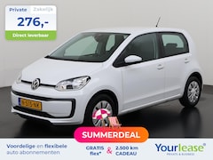 Volkswagen Up! - 1.0 | All-in 276, - Private Lease | Zondag Open