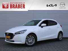 Mazda 2 - 2 1.5 Skyactiv-G Luxury | Stuur-/stoelverwarming | Camera | Apple Carplay/Android Auto | N