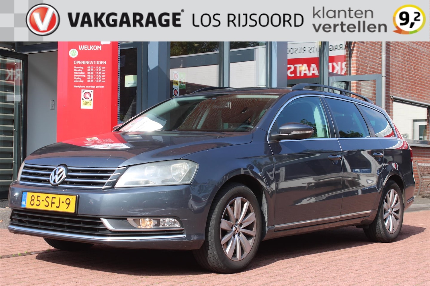 Volkswagen Passat Variant - 1.4 TSI *Comfortline* | Door ons OH | Trekhaak | Navigatie | Cruise & Climate Control | - AutoWereld.nl