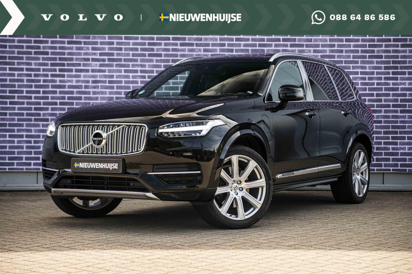 Volvo XC90 - 2.0 T8 Twin Engine AWD Excellence | UNIEK | Luchtvering | Bowers & Wilkins | Panoramadak | - AutoWereld.nl