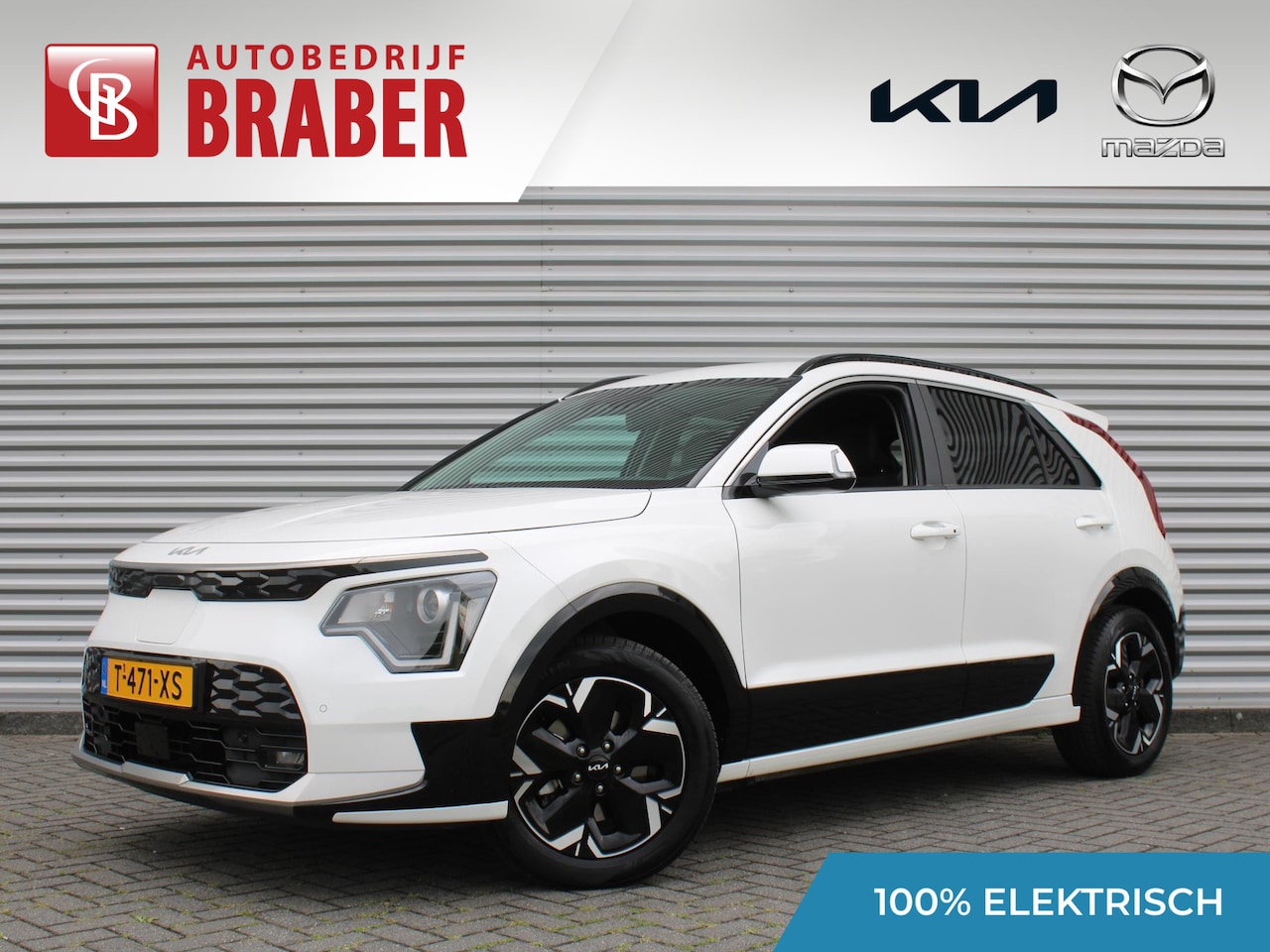 Kia Niro EV - Edition 64.8 kWh | Stuur-/stoelverwarming | Camera | Cruise adapt. | Navi | 17" LM | Clima - AutoWereld.nl