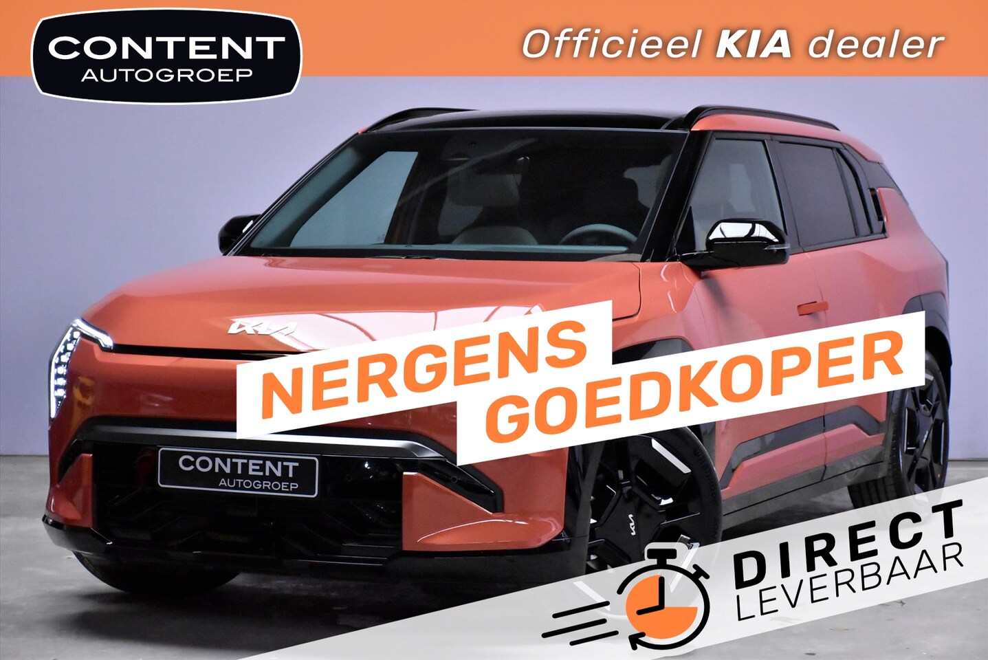 Kia EV3 - 81,4 kWh 204pk GT-Line Direct Leverbaar - AutoWereld.nl