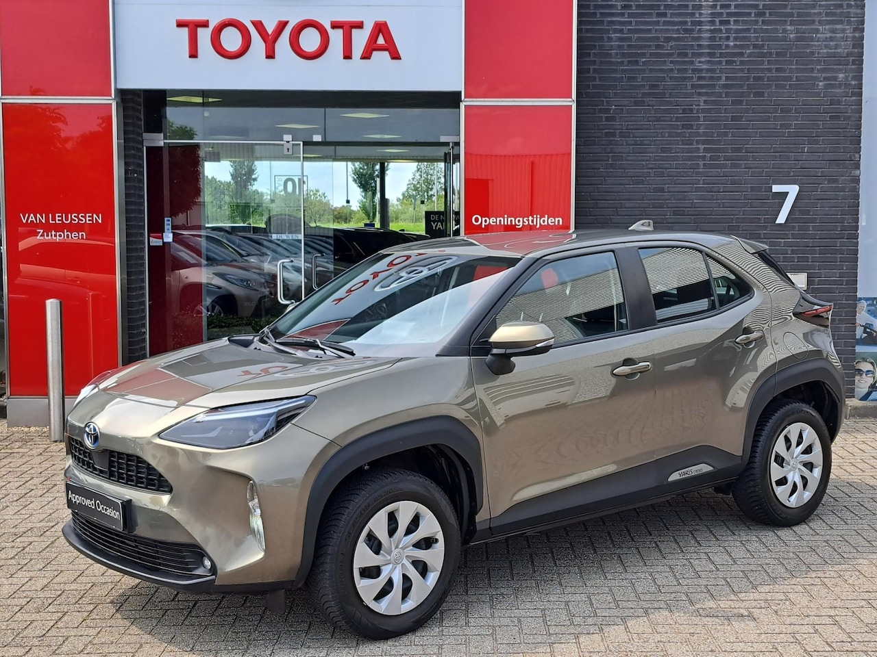 Toyota Yaris Cross - 1.5 Hybrid 115 Active 4-SEIZOENSBANDEN ELEK. INKLAPBARE SPIEGELS - AutoWereld.nl