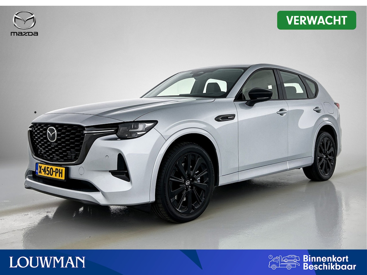 Mazda CX-60 - 2.5 e-SkyActiv PHEV Homura | Wordt verwacht | - AutoWereld.nl