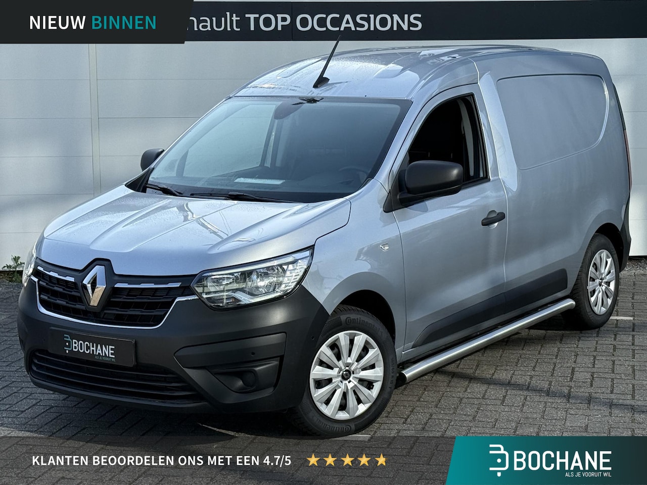 Renault Express - 1.5 dCi 75 Comfort + | Trekhaak | Navigatie | Camera | Dealer Onderhouden - AutoWereld.nl