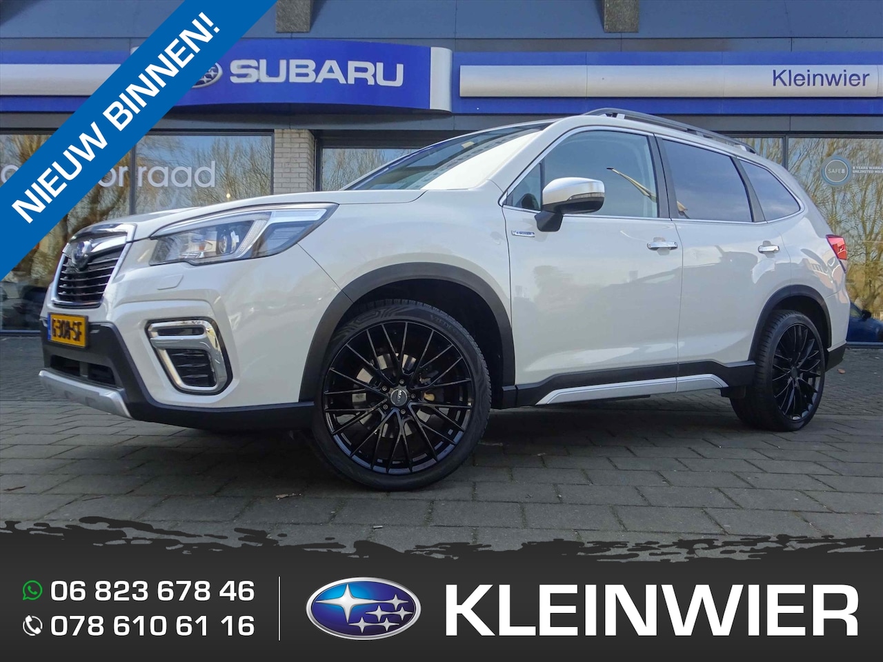 Subaru Forester - 2.0i e-BOXER 150pk CVT Premium | Trekhaak | Leder | Navi | All Season | 1e eigenaar - AutoWereld.nl