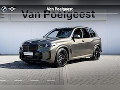BMW X5 - xDrive50e
