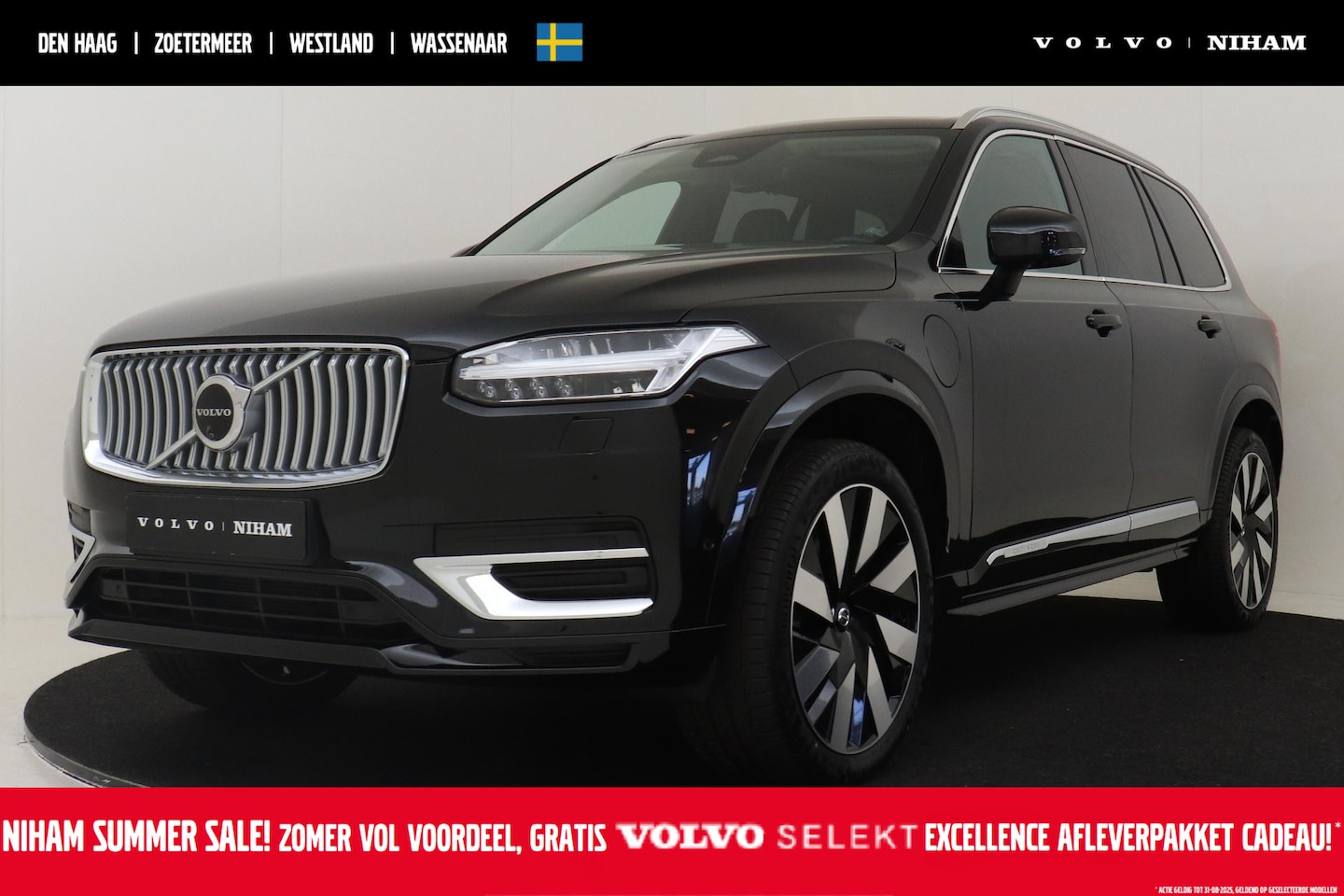 Volvo XC90 - T8 RECHARGE AWD ULTIMATE BRIGHT -PANO.DAK|BOWERS&WILKINS|GEVENT.LEDER+MASSAGE|21" - AutoWereld.nl