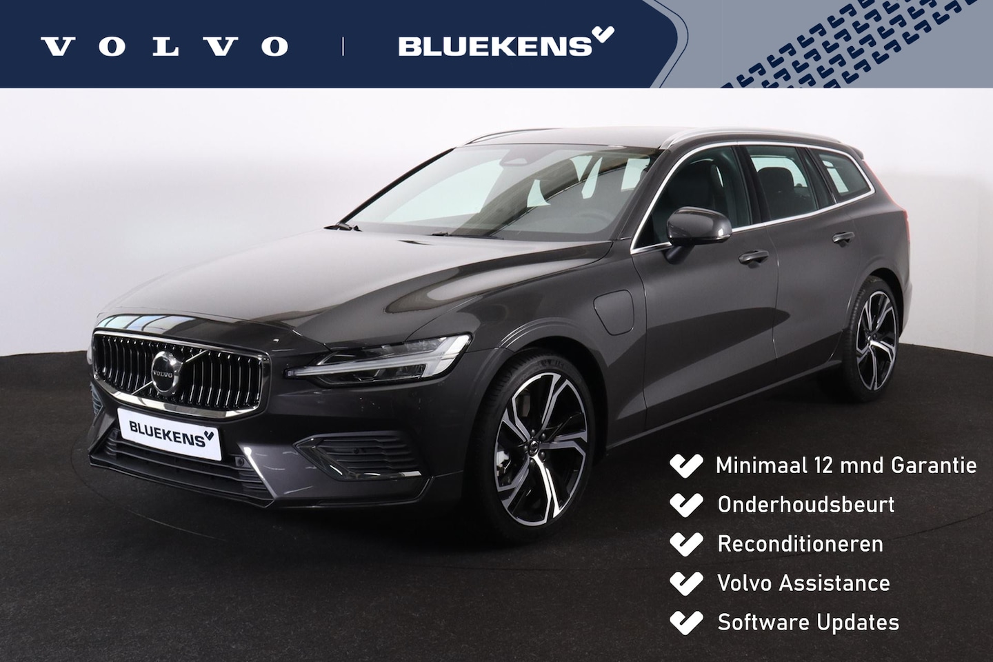Volvo V60 - T6 Plug-in hybrid AWD Essential Edition IntelliSafe Assist & Surround - Parkeercamera acht - AutoWereld.nl