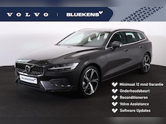 Volvo V60 - T6 Plug-in hybrid AWD Essential Edition IntelliSafe Assist & Surround - Parkeercamera acht