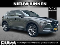Mazda CX-5 - 2.0 SkyActiv-G 165 Style Selected 1e eigenaar/100% dealeronderhouden/19inch/Trekhaak