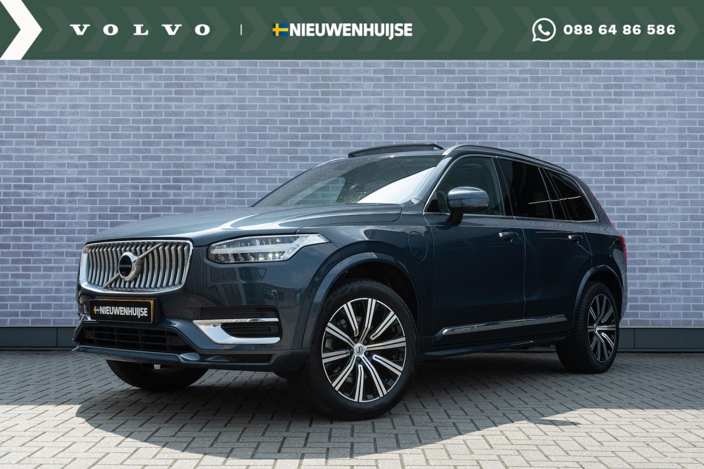 Volvo XC90 - Recharge T8 AWD Inscription | Trekhaak | Panoramadak | 360 camera | Harman & Kardon | Stan - AutoWereld.nl