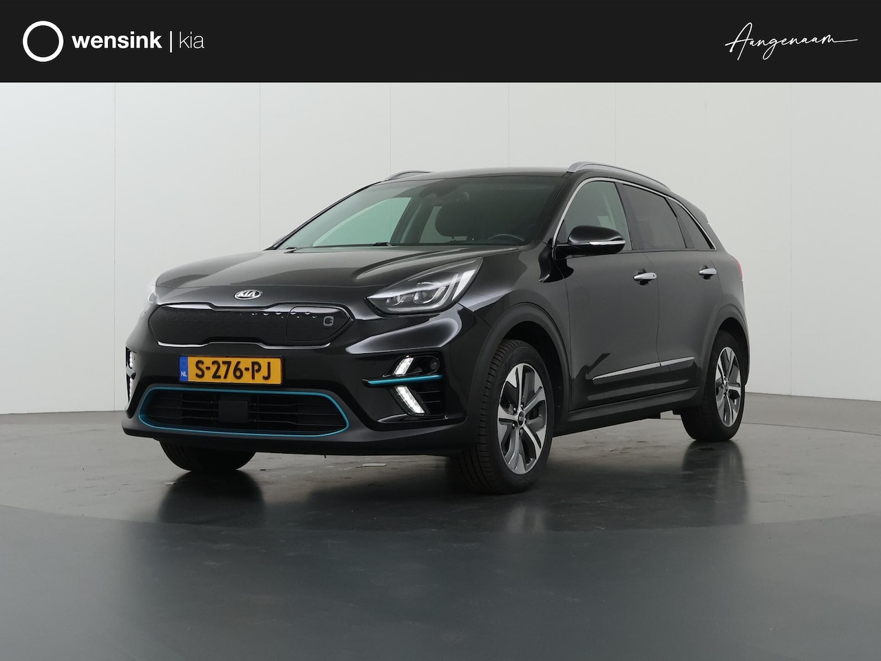 Kia e-Niro - ExecutiveLine 64 kWh | Trekhaak | Lederen Bekleding | JBL Audio | Dodehoekdetectie | Stoel - AutoWereld.nl