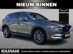 Mazda CX-5 - 2.0 4WD SkyActiv-G 165 Signature