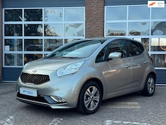 Kia Venga - 1.6 CVVT ExecutiveLine , Navi, Camera, Stoel/stuurverw, PDC, keyless, 1/2 leder, 16 inch