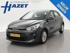 Kia Rio - 1.0 TGDI DYNAMICLINE + CARPLAY | CAMERA | DAB | CRUISE CONTROL