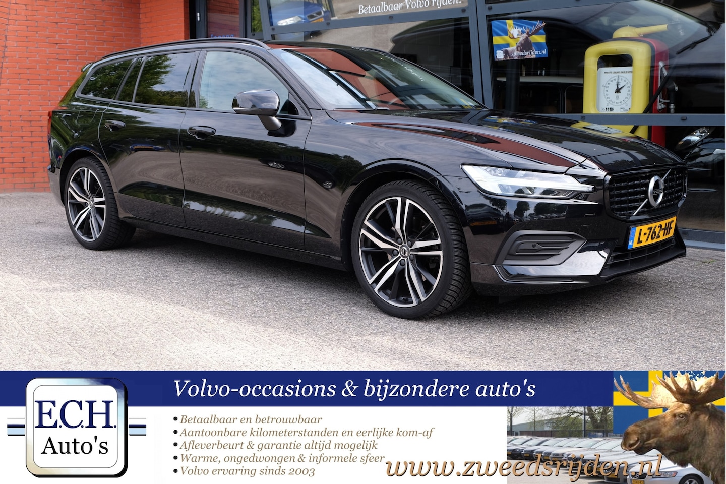Volvo V60 - 2.0 B3 177 pk Aut. 19 inch, Navi, Apple CarPlay - AutoWereld.nl