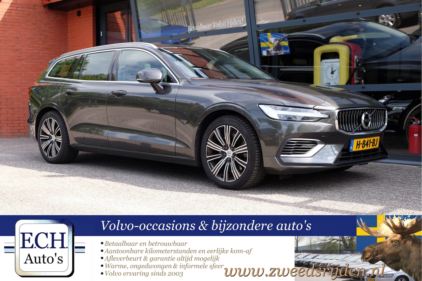 Volvo V60 - 2.0 T6 Twin Engine AWD Inscription 2.0 T6 Twin Engine AWD Inscription, Leer, Apple CarPlay, Stoelverwarming, Elektr. stoel - AutoWereld.nl