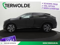 Nissan Ariya - Evolve 91 kWh