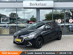Mazda 2 - 2 1.5 Skyactiv-G Sport Selected