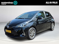Toyota Yaris - 1.5 Hybrid Dynamic Automaat | Navigatie | Fietsen dragerbeugel |