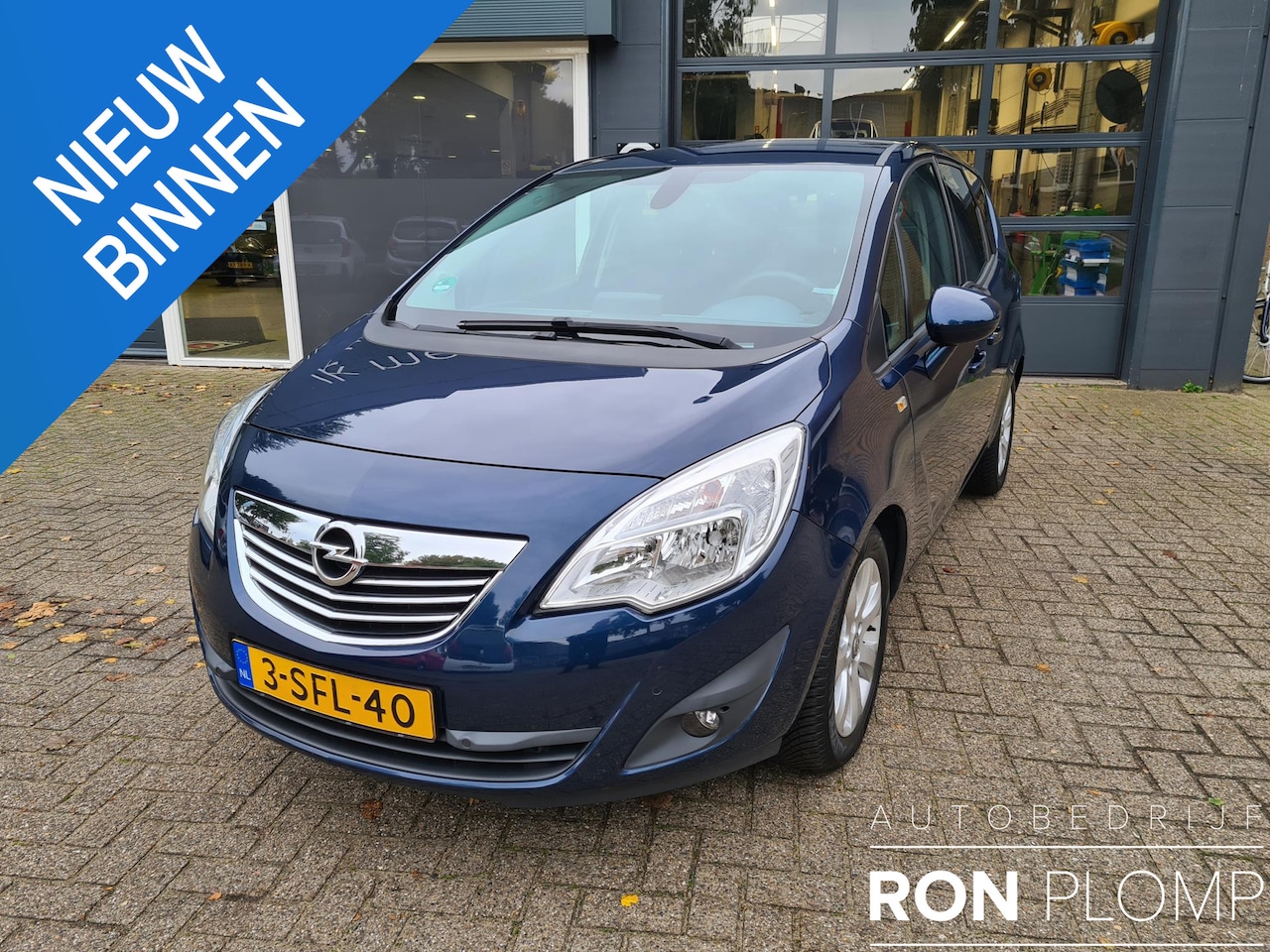 Opel Meriva - 1.4 Turbo Cosmo HALF LEDER/NAVI/CRUISE/PDC - AutoWereld.nl