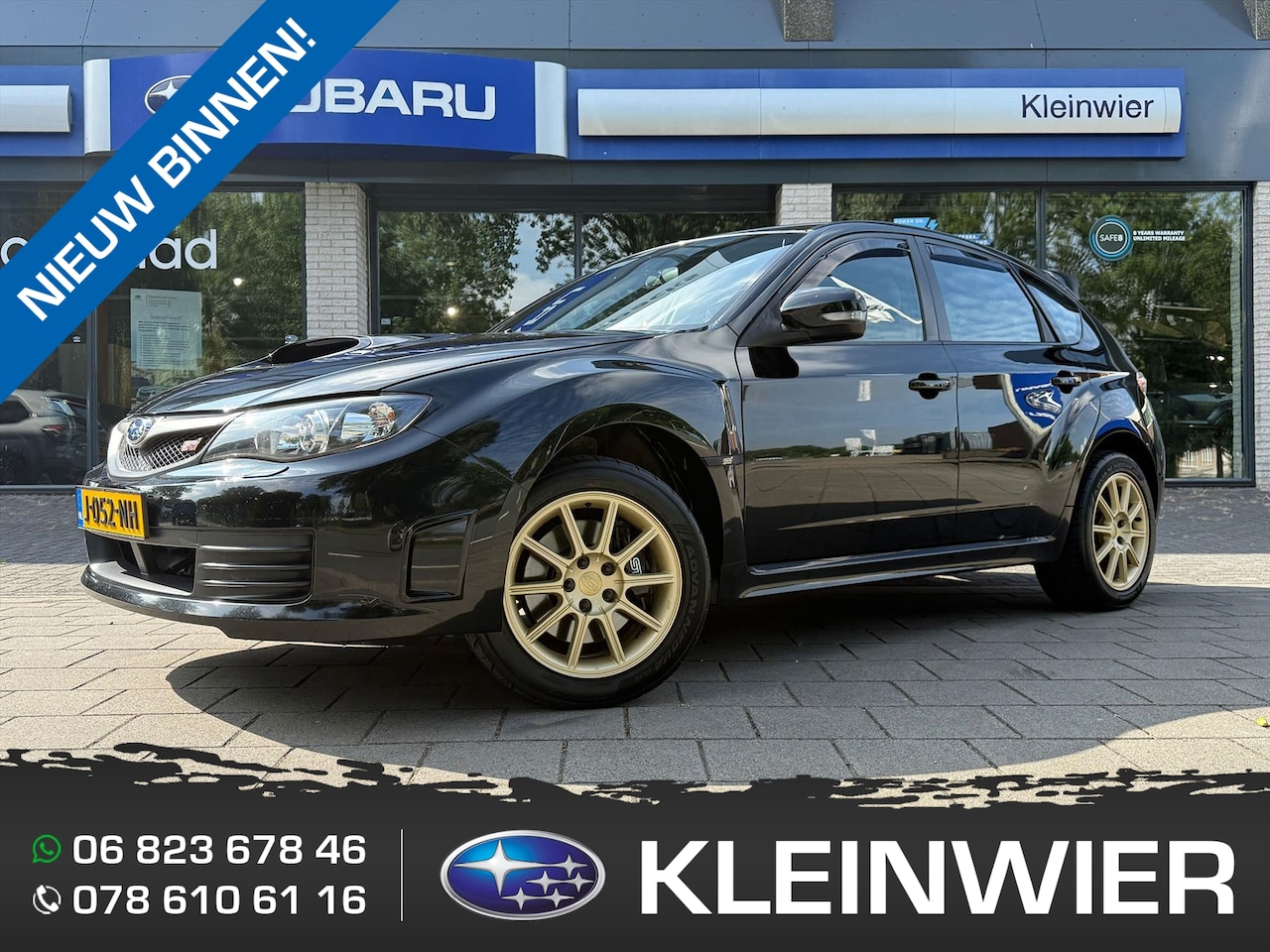 Subaru Impreza - 2.5 STI 300pk | Apple-Carplay | Sportuitlaat | Dealeronderhouden - AutoWereld.nl