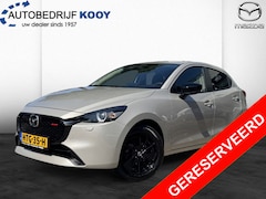 Mazda 2 - 2 1.5 Homura Automaat / Camera / Apple Carplay Android Auto