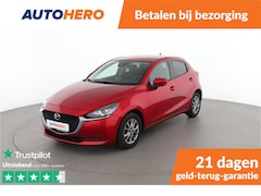Mazda 2 - 2 1.5 Skyactiv-G | NC85788 |