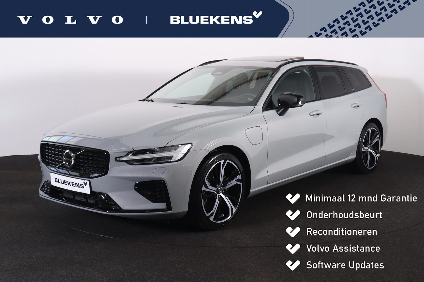 Volvo V60 - T6 Recharge AWD Ultra Dark - Panorama/schuifdak - IntelliSafe Assist & Surround - 360º Cam - AutoWereld.nl