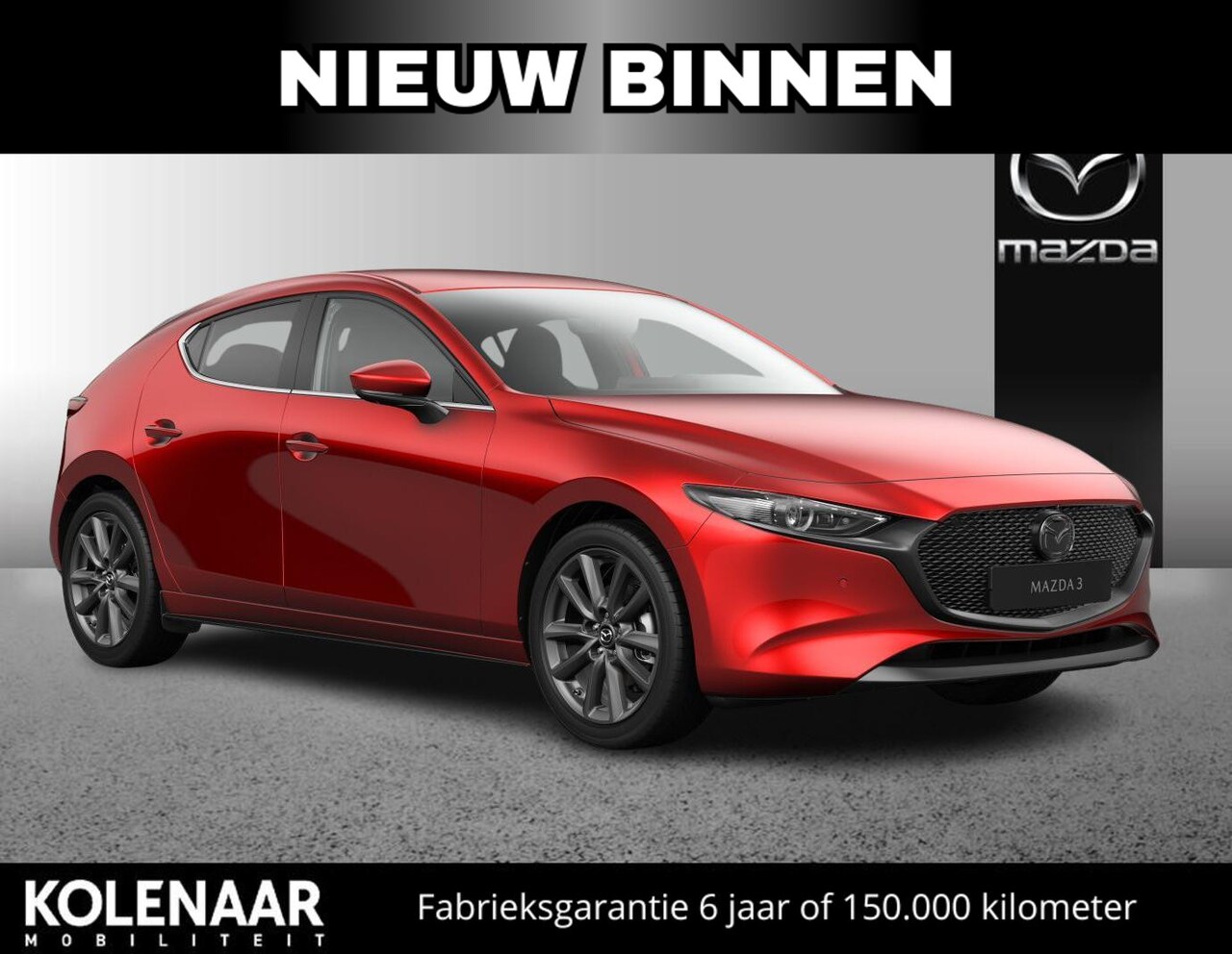 Mazda 3 - 2.5 e-Sky-G 140 Exclusive-line /Medio september leverbaar/€3000,- instapvoordeel - AutoWereld.nl
