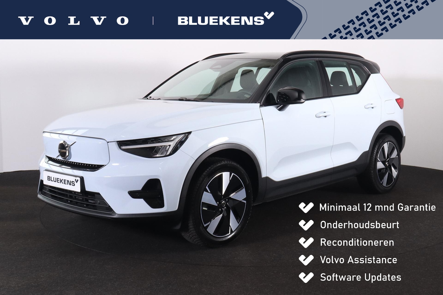 Volvo XC40 - Extended Range Plus 82 kWh - IntelliSafe Assist & Surround - Parkeercamera achter - Verwar - AutoWereld.nl