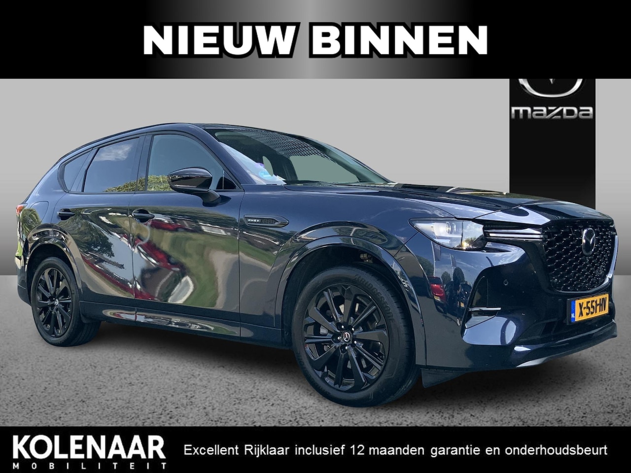 Mazda CX-60 - 2.5 E-SKYACTIV PHEV Homura 2.5 e-SkyActiv PHEV Homura - AutoWereld.nl