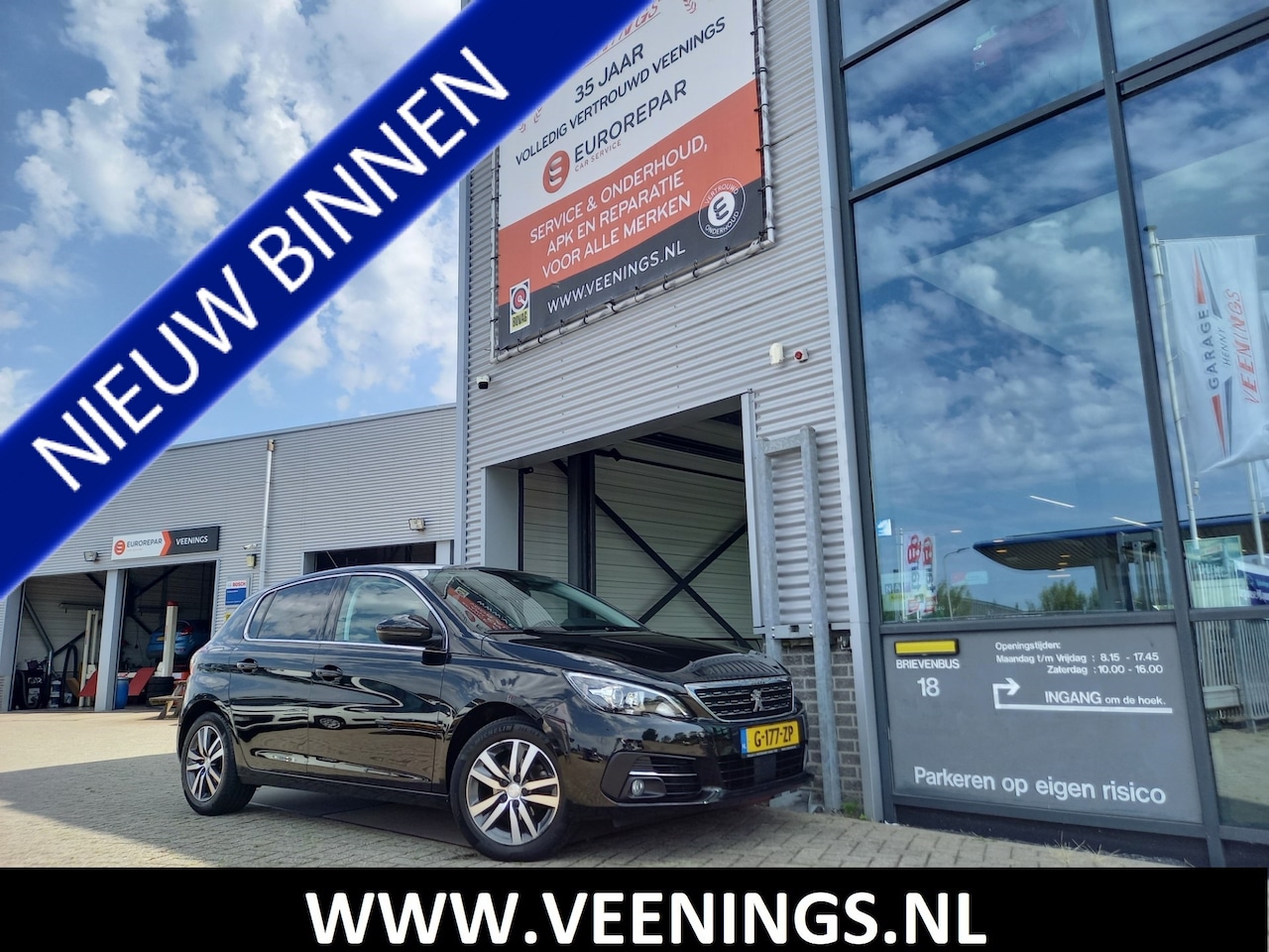 Peugeot 308 - 1.2 PureTech Blue Lease Premium - PANO - CAMERA - MASSAGE + STOEL VERWARMING - CARPLAY & A - AutoWereld.nl