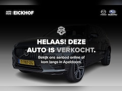 Volvo XC60 - 2.0 Recharge T6 AWD R-Design - Panoramadak - Trekhaak - ACC - HUD - Pine Grey