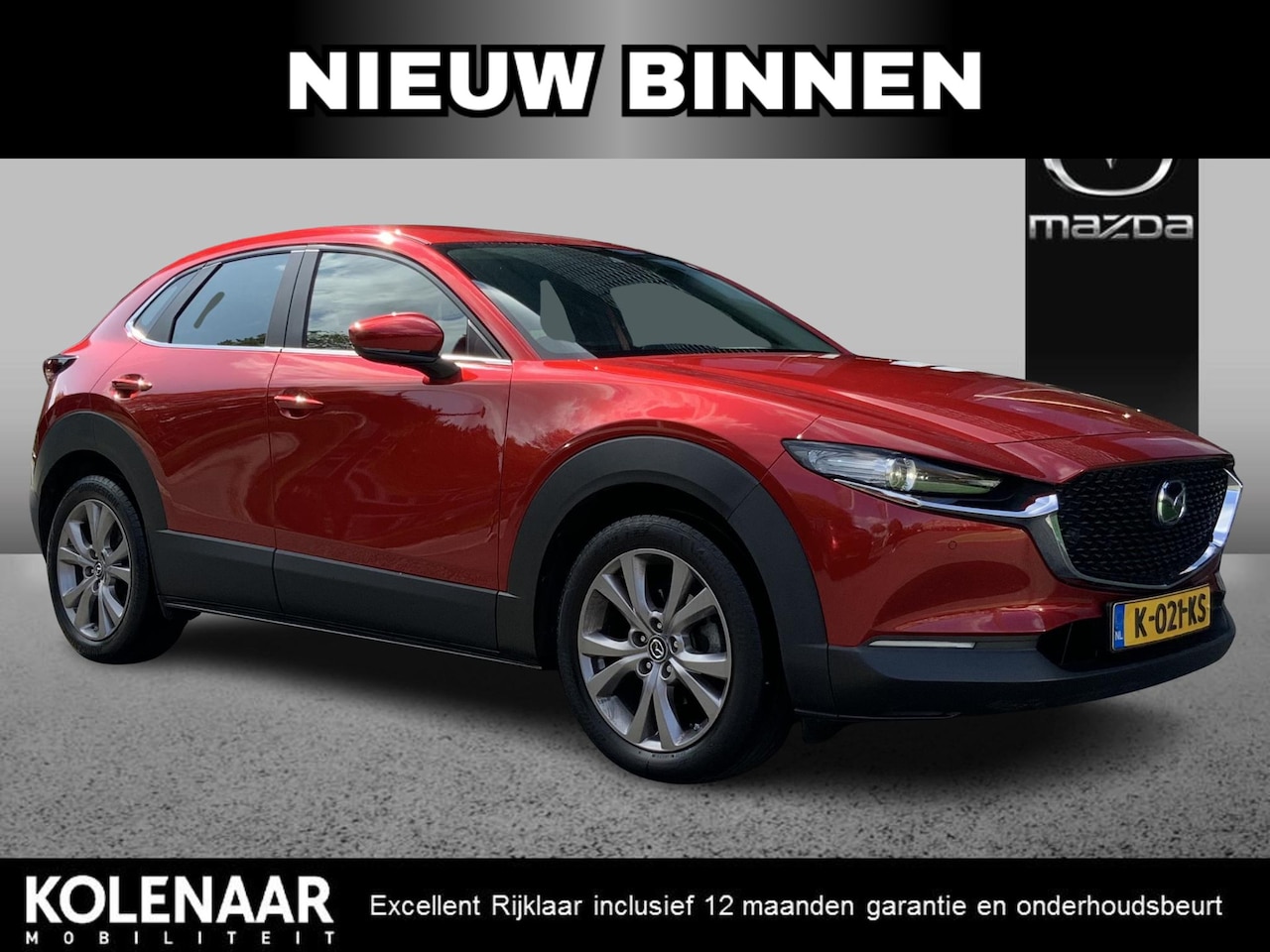 Mazda CX-30 - 2.0 e-SkyActiv-X M Hybrid Comfort Automaat/Leer/Parkeer Sensoren..... - AutoWereld.nl