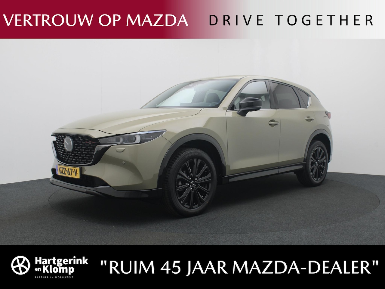 Mazda CX-5 - 2.0 e-SkyActiv-G Homura automaat met Black Comfort Pack en Sunroof | demo voordeel - AutoWereld.nl