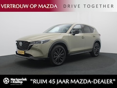 Mazda CX-5 - 2.0 e-SkyActiv-G Homura automaat met Black Comfort Pack en Sunroof | demo voordeel