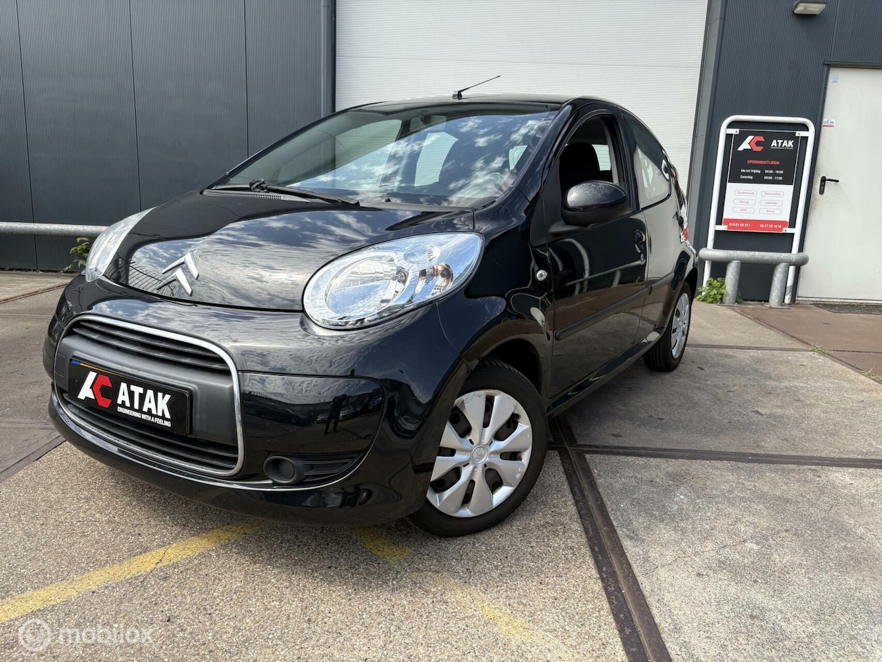 Citroën C1 - 1.0-12V Ambiance 1.0-12V Ambiance - AutoWereld.nl