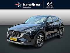 Mazda CX-5 - 2.0 e-SkyActiv-G M Hybrid 165 Exclusive-Line | Automaat | Trekhaak | Leer pakket | Rijklaa