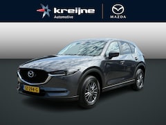 Mazda CX-5 - 2.0 SkyActiv-G 165 TS+ | Automaat | I-Activsense Pack | Camera | Trekhaak | Rijklaarprijs