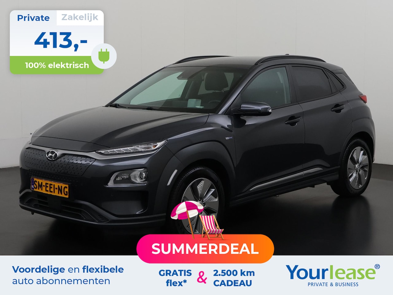 Hyundai Kona Electric - EV Premium 64 kWh | All-in 413,- Private Lease | Zondag Open! - AutoWereld.nl