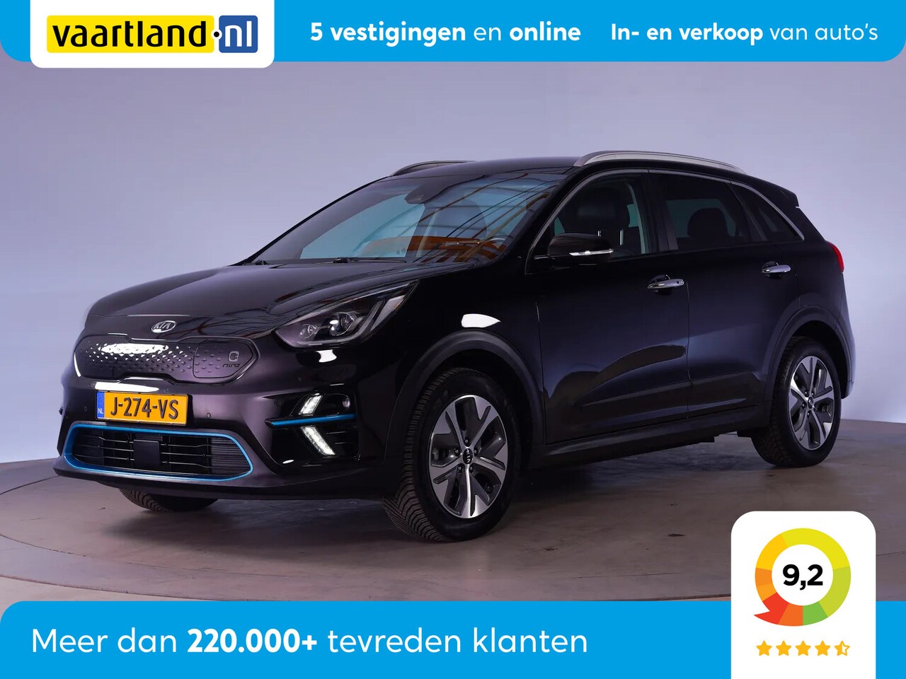 Kia e-Niro - 64 kWh 3-fase ExecutiveLine [ Leder Navi Camera LED ] - AutoWereld.nl