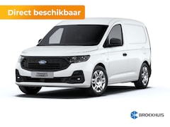 Ford Transit Connect - 1.5 EcoBoost PHEV L1 Trend | Cruise control | Kleur wit | Parkeersensor voor en achter