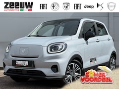 Leapmotor T03 - Design 37.3 kWh