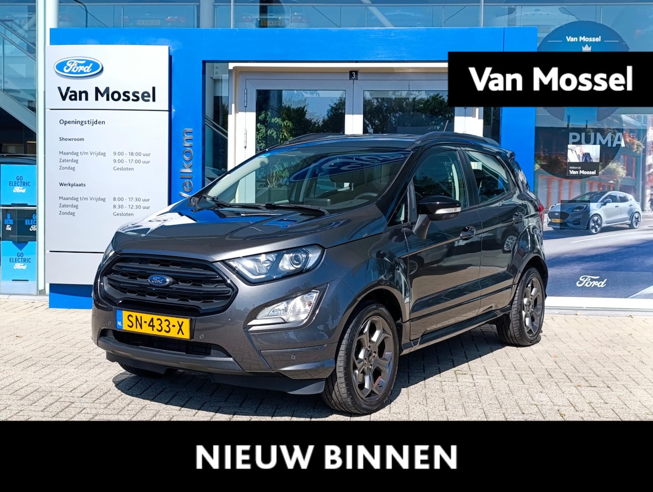 Ford EcoSport - 1.0 EcoBoost ST-Line | Stoel/stuur voorruitverwarming | Navigatie | Camera | B&O audio - AutoWereld.nl